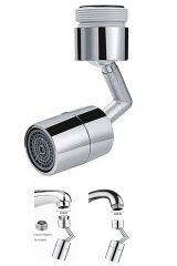 720 Derece Dönebilen Oynar Baslikli Tasarruflu Musluk Ucu Basliği Hareketli Musluk