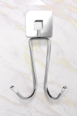 Duvar Askısı Ikili Havluluk Askı Krom Yapışkanlı Paslanmaz Metal